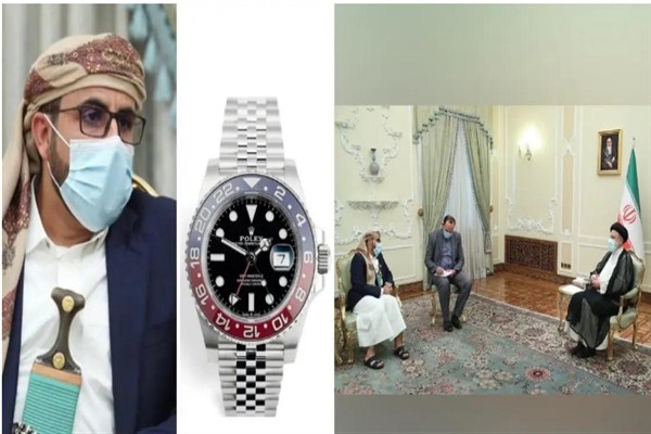 تعرف على سعر الساعة التي كان يرتديها ناطق ميليشيا الحوثي خلال لقائه برئيس إيران الجديد 5845 600 x 400 - تعرف على سعر الساعة التي كان يرتديها ناطق ميليشيا الحوثي خلال لقائه برئيس إيران الجديد