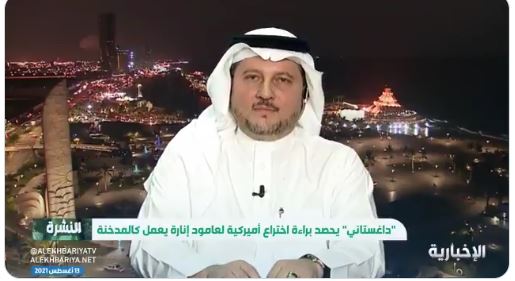 بالفيديو: أكاديمي سعودي يبتكر عامود إنارة يسحب الانبعاثات الملوثة من عوادم السيارات.. ويكشف عن طريقة استخدامه