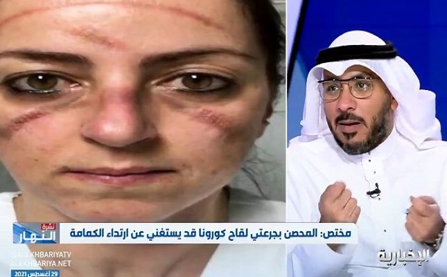 بالفيديو.. استشاري مناعة : الشخص المحصن بجرعتين علميًا غير ملزم بلبس الكمامة!