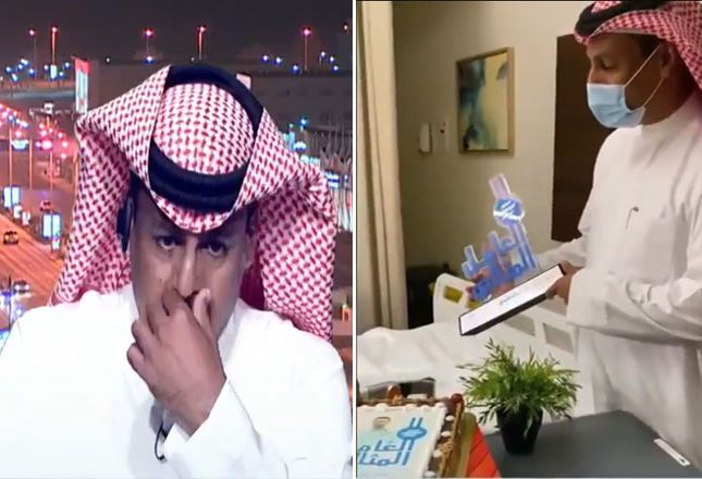 شاهد.. ردة فعل الموظف المثالي الذي احتفى بالجائزة مع والدته بعد عرض الفيديو أمامه على الهواء