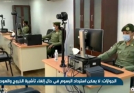 بالفيديو: الجوازات تكشف مصير الرسوم في حال إلغاء تأشيرة الخروج والعودة