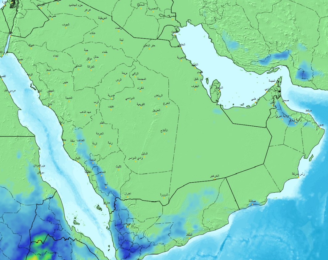 الحصيني يكشف أسماء المناطق المعرضة لسقوط أمطار اليوم الثلاثاء