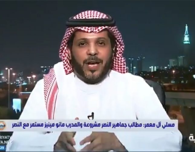 بالفيديو.. العميري: مسلي آل معمر ومجلسه لا يستطيعون اتخاذ أي قرار إلا بحدوث هذا الأمر أولا