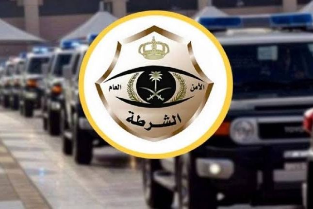 بيان أمني بشأن اعتداء مجموعة أشخاص على آخر بالضرب وسرقة هاتفه بالرياض