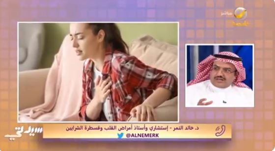 بالفيديو: النمر يكشف أبرز أسباب ضعف عضلات القلب.. ويوضح سبب الشعور بـ النغزة