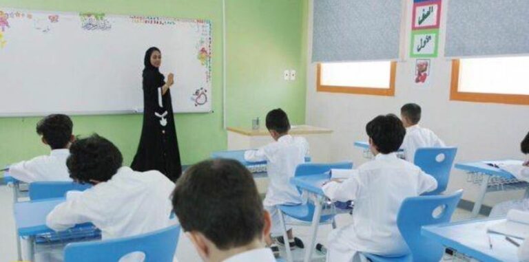 الكشف عن موعد عودة طلاب الابتدائية للدراسة حضورياً .. والطلاب المستثنين من ذلك