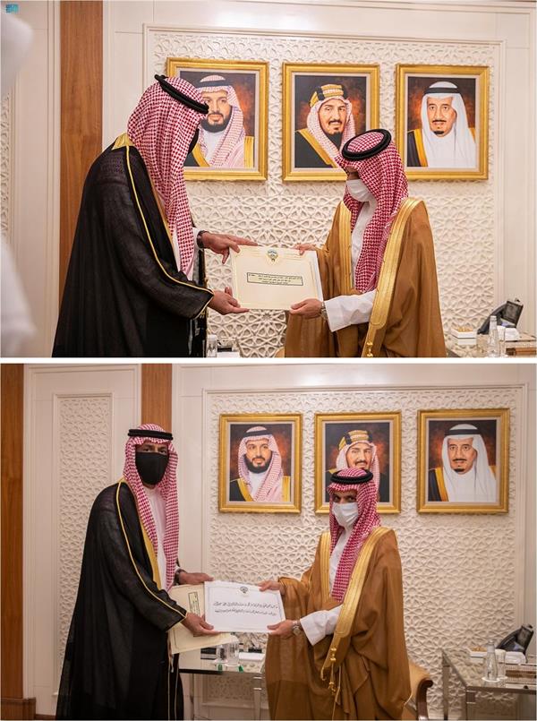 ولي العهد يتلقى رسالتين خطيتين من ولي عهد الكويت ونائب رئيس مجلس الوزراء الكويتي 241ad46a 8291 47f7 9fa0 d94b8622c0c2 - ولي العهد يتلقى رسالتين خطيتين من ولي عهد الكويت ونائب رئيس مجلس الوزراء الكويتي