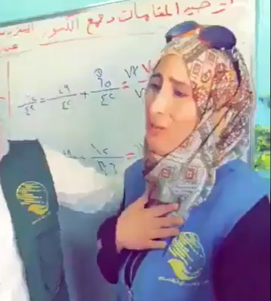 رد فعل معلمة سورية مصابة بالسرطان بعد علمها بتوجيه خادم الحرمين بعلاجها في المملكة