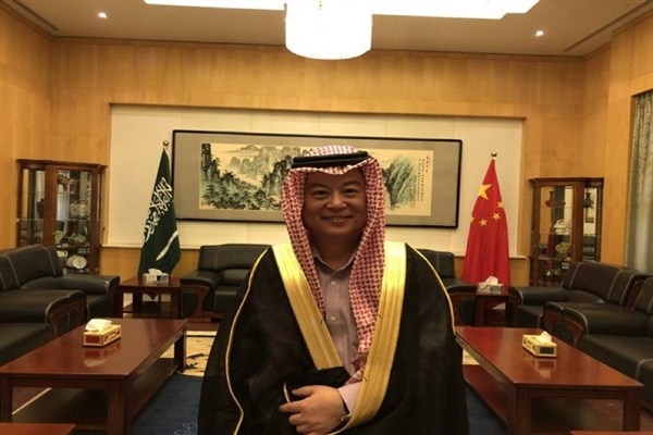 السفير الصيني في المملكة: ما زلتُ أتعلم الثقافة السعودية ولبس البشت