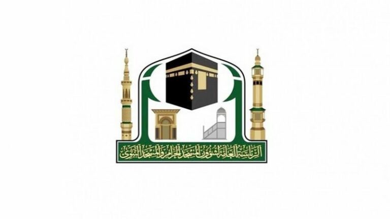 شؤون الحرمين توزّع 5 آلاف مظلة بالمسجد الحرام
