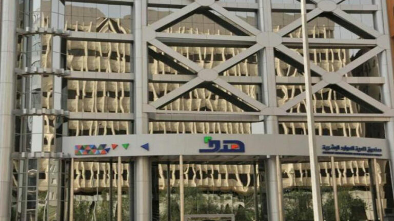 صندوق هدف يحدد آلية وقيمة دعم برنامج النقل الموجَّه