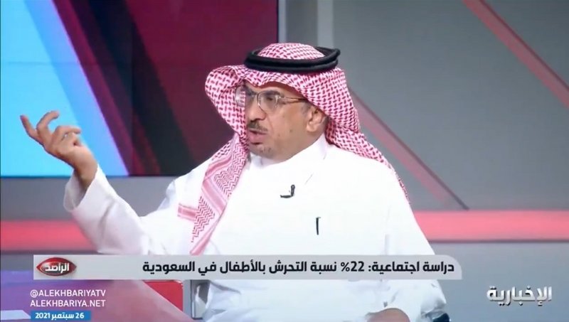 المحامي المحيميد: المتحرِّش بالطفلة في اليوم الوطني تنتظره 3 عقوبات مشدَّدة -فيديو