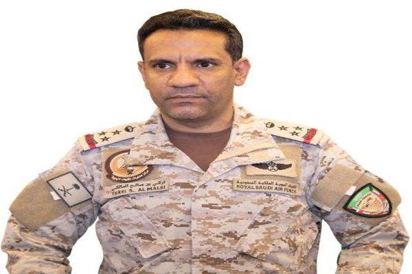 اعتراض وتدمير طائرة مسيرة مفخخة أطلقها الحوثيون باتجاه خميس مشيط