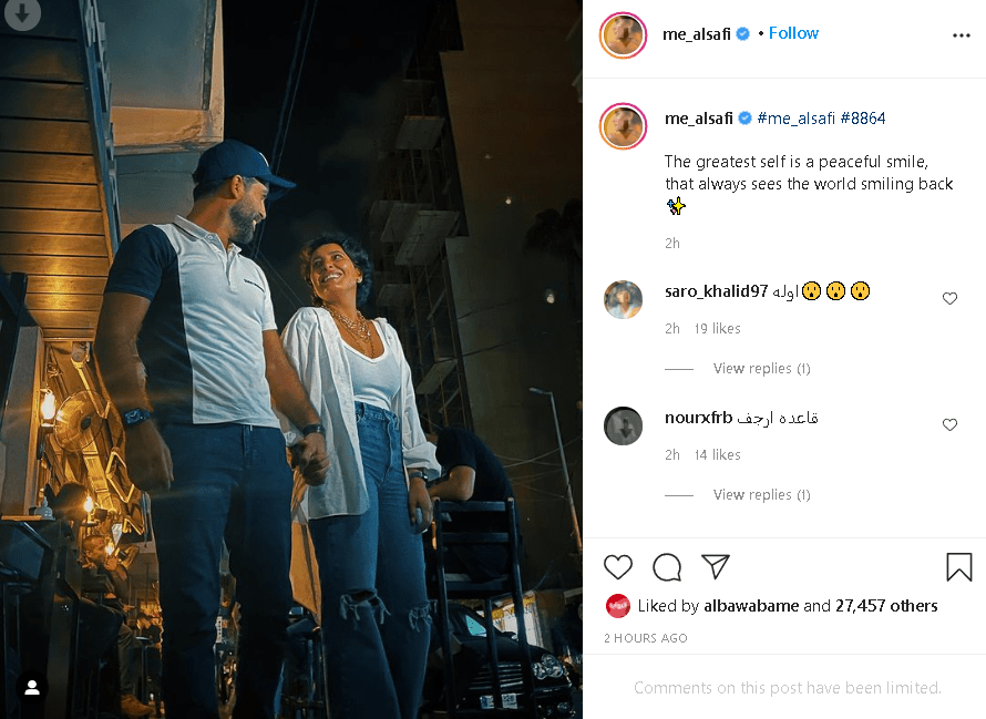 صورة فاطمة الصفي ومحمود نصر تثير التساؤلات screenshot www.instagram.com 2021.09.17 20 30 38 - صورة فاطمة الصفي ومحمود نصر تثير التساؤلات