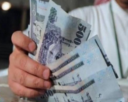 تعرف على أنواع الطلبات القضائية التي يفرض عليها رسوم بمبلغ 1000 ريال