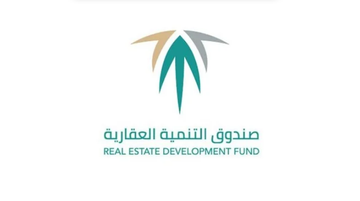 هل يمكن استخراج قرض عقاري بدون عقار وما هي الخيارات المتاحة؟