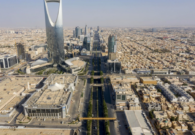 نظام تملك العقار لغير السعوديين وشروطه وإجراءاته