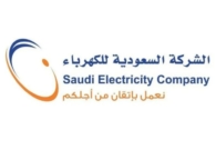 معرفة رقم حساب الكهرباء بأكثر من طريقة للمالك أو المستفيد