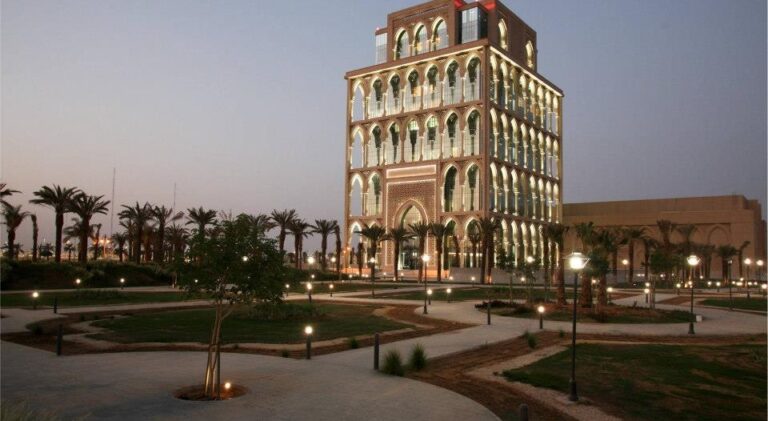 وظائف إدارية شاغرة بجامعة الملك سعود الصحية