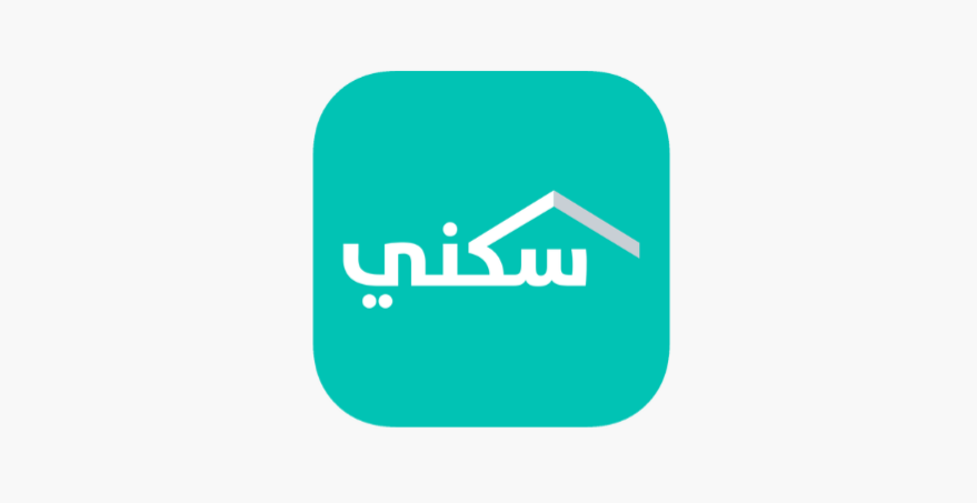 شروط سكني للعزاب والمتطلبات وحالات استحقاق العازب للدعم