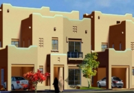 شريت بيت عن طريق البنك وابي ارجعه أو طلع فيه عيوب ماذا تفعل؟