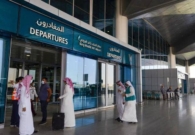 السماح لهذه الفئة من المواطنين بالسفر للدول المعلق السفر لها بسبب كورونا.. والكشف عن طريقة تقديم الطلب