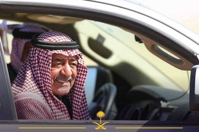 بن عبدالعزيز مقرن الأمير حقيقة وفاة