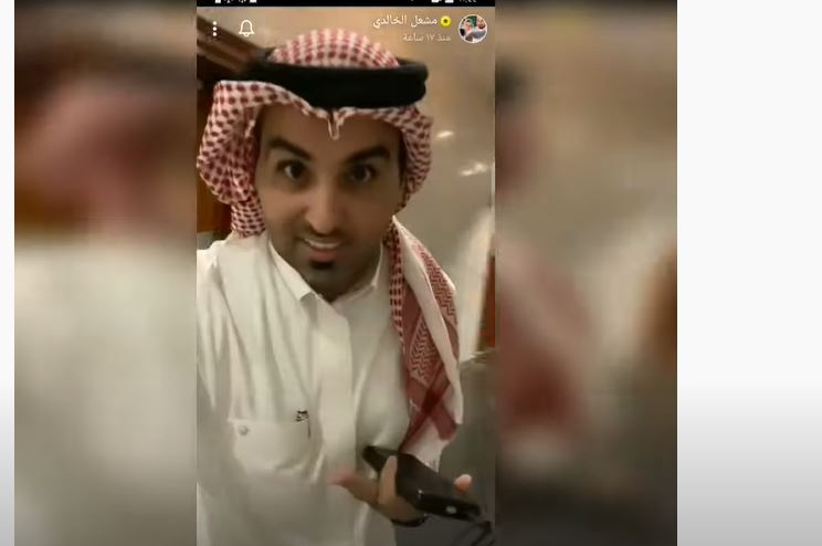 مشعل الخالدي باكيا: فرحة اليوم ما توصف -فيديو