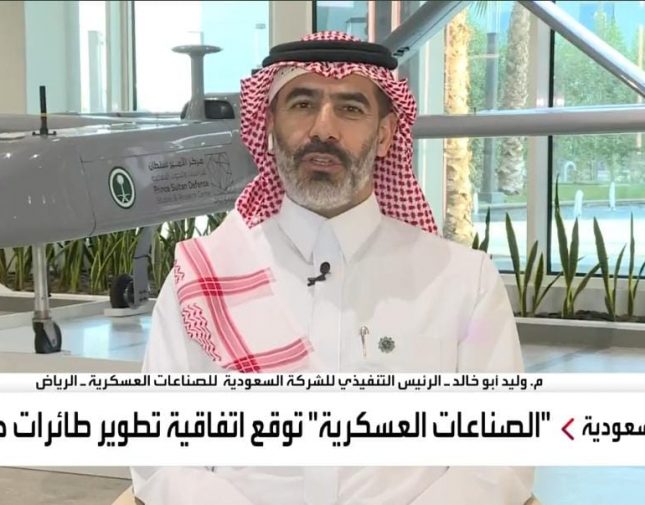 بالفيديو.. مسؤول يكشف عن طائرة حارس الأجواء المصنعة بالكامل في السعودية