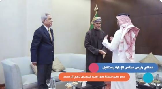 بالفيديو: سفيرا عمان والعراق يزوران غرفة عمليات موسم الرياض.. وتركي آل الشيخ يستقبلهما