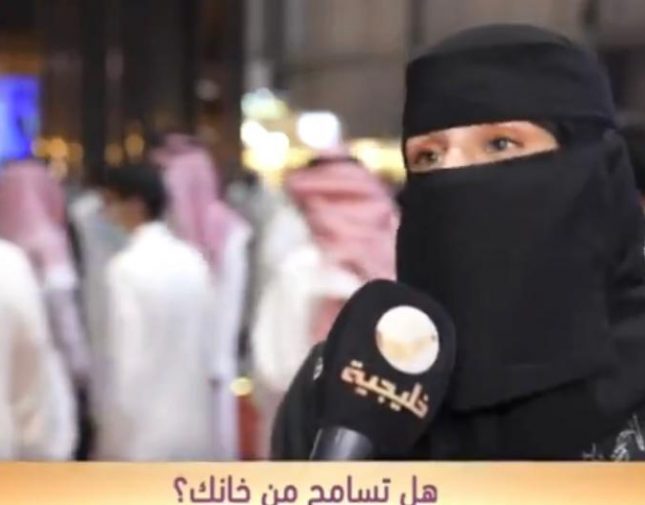 الغبي اللي يسامح.. شاهد إجابة بعض المواطنين والمواطنات على سؤال: هل تسامح من خانك؟