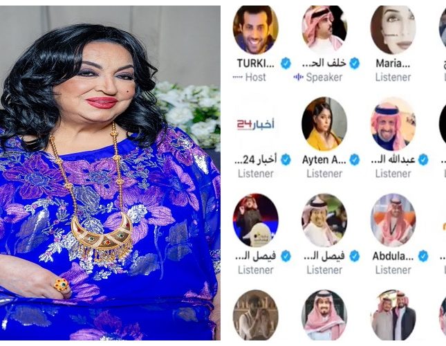 شاهد رد ساخر من تركي آل الشيخ على سؤال صحفي بشأن إمكانية تواجد سميرة توفيق بموسم الرياض وغمزها لكبار السن