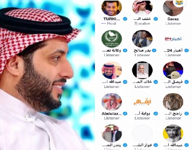 بالفيديو: آل الشيخ يحذر من التجاوزات في موسم الرياض: بتتميلح بتاخذ على راسك لو هجيت مجيوب مجيوب