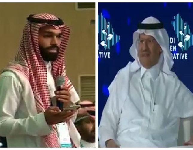 يخرب بيت اللي يزعلك.. شاهد وزير الطاقة يمازح شاباً قبل سؤاله عن المحميات البحرية