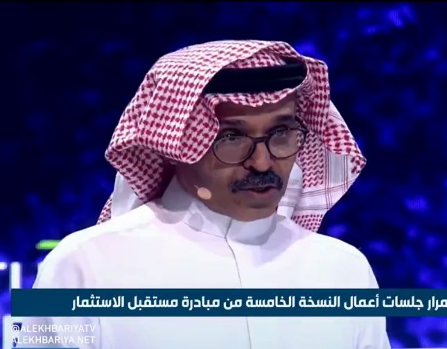 بالفيديو.. نظمي النصر يكشف عن مفاجأة بشأن قوانين وتشريعات مدينة نيوم