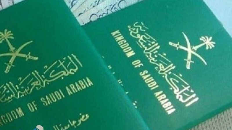 مؤشر هنيلي: هذا ترتيب السعودية في قائمة أقوى جواز سفر بالعالم