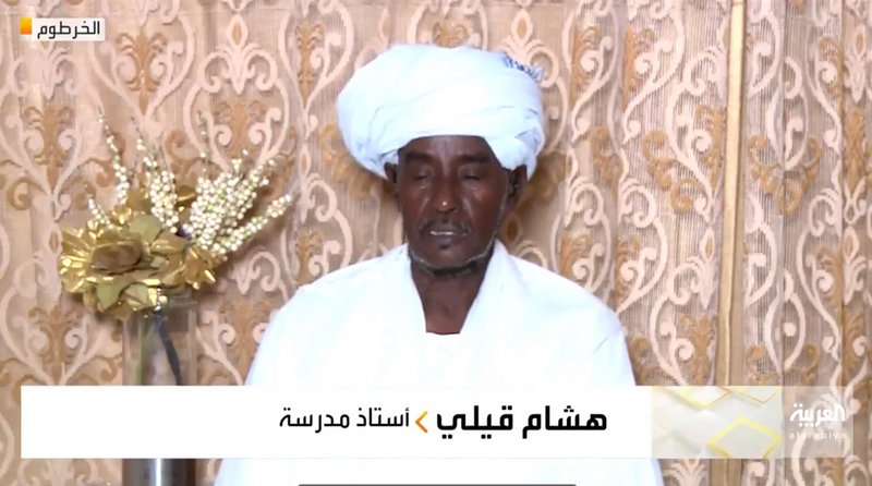 بالفيديو .. معلم سوداني يكشف سر محبة ووفاء طلابه السعوديين له قبل 40 عاماً بمكة