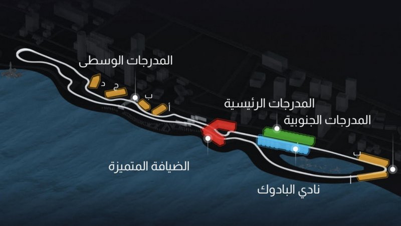 الكشف عن أسعار التذاكر والفئات لـ فورمولا 1 جدة