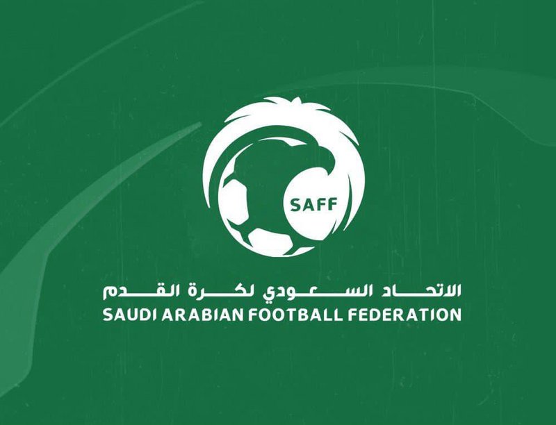 الاتحاد السعودي يطلق مسابقة نجوم المستقبل لاكتشاف المواهب