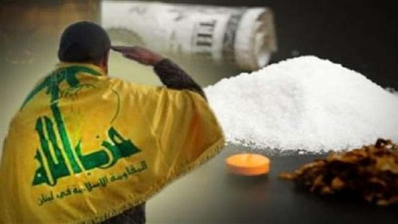 تهريب المخدرات ودعم حزب الله للحوثي.. التحديات بالملف اللبناني لا تقتصر على قرداحي
