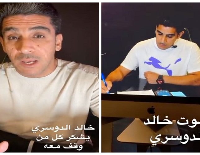 شاهد معتقل كويتي سابق بأمريكا ينشر مكالمة مع السجين خالد الدوسري.. وعائلة الأخير تشكك في صحة التسجيلات