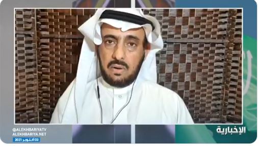 بالفيديو: استشاري سعودي يحذر من الإفراط في تناول البطاطس المقلية.. ويكشف عن تسببها بالإصابة بمرض خطير