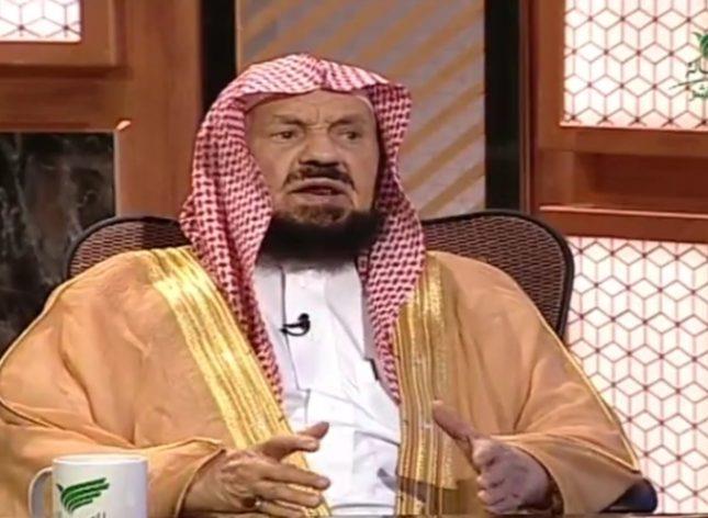 بالفيديو: الشيخ المنيع يوجه نصيحة لمَن يشعر بالخوف من المـوت والمرض وفقدان الأزواج