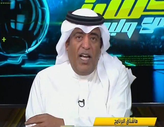 شاهد رد الفراج على مغرد سأله وش آخرتها مع حظ الهلال؟