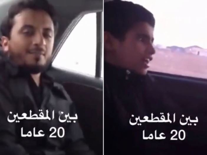 لن تصدق كيف غير الزمان ملامحهم.. شاهد مقطعان لـ4 أصدقاء الفارق بينهما 20 عامًا