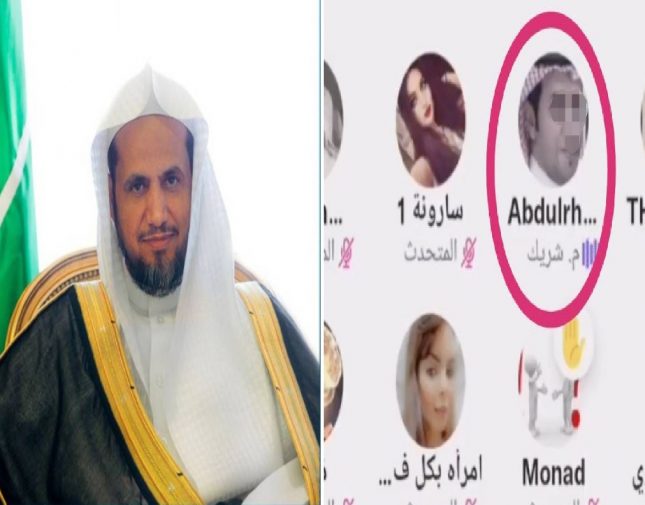 توجيه عاجل من النائب العام بالقبض على شخص أساء للذات الإلهية