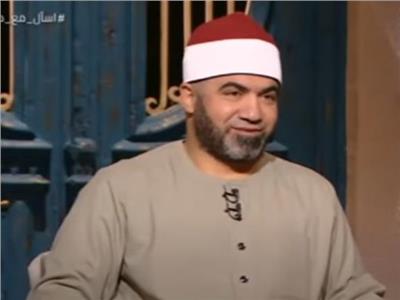 شاهد .. أغرب نصيحة من داعية أزهري لفتاة تشتكي أن زوج أختها يحبها