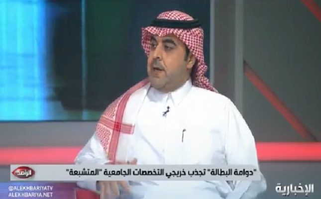 بالفيديو: مختص بالموارد البشرية يتحدث عن صعوبة حصول خريجي الدراسات الإنسانية على الوظائف.. ويكشف أفضل التخصصات المطلوبة للعمل