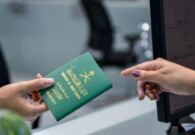 الجوازات تعلق على استفسار بشأن استخراج المطلقة جواز سفر للأطفال دون موافقة الأب