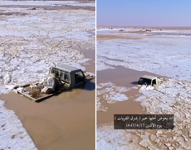 شاهد.. غرق سيارات وغمرها بالكامل في منخفضات وبرك مناطق الملح في صحراء القريات